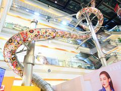 -巴黎春天(浦建店)