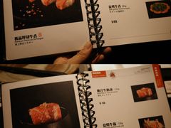 -焱铁烧·黑毛和牛专门店(杭州嘉里中心店)