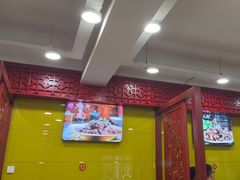 -芦月轩羊蝎子(北蜂窝店)