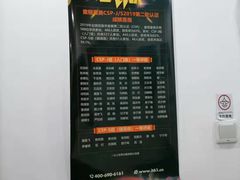 -童程童美·信息学竞赛·机器人编程·少儿编程(大钟寺校区)