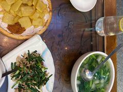 -段公子·天龙八部店