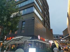 -中粮·祥云小镇