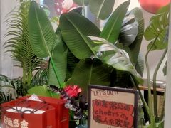 -红东阁东北菜烤肉酒馆(CROSS万象汇店)