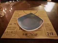 -杂咖zacup(领展中心城店)