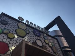 iphone_upload_pic-佛山顺德香云纱园林酒店(清晖园店)