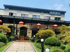 -荷风细雨·中国茶宴(碧云店)