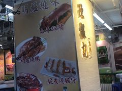 大堂-陈根记大牌档