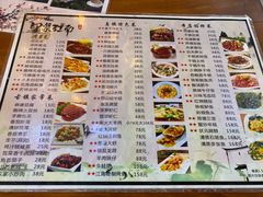 -印象江南(东栅店)