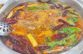 Bai Lian Fish Hot Pot Buffet