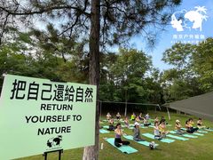 -钟山体育运动公园