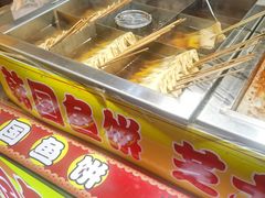 -塔湾兴顺国际观光夜市