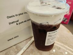 -Yee3·三号椰(上海中山公园龙之梦店)