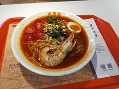 -吉野家(保利广场店)