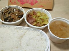 -江南原著(中联广场店)