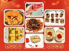 -蟹榭(静安寺晶品商场店)