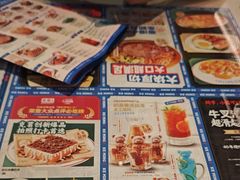 -克茗冰室(光明N次方公园店)
