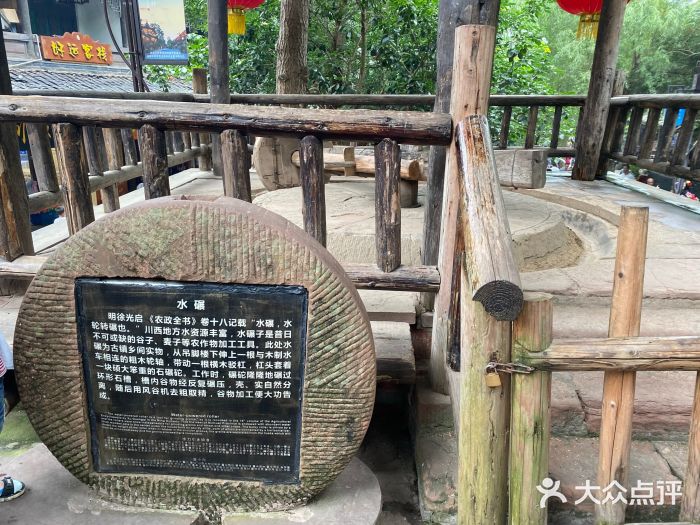 黄龙溪古镇图片