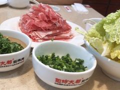 -阳坊大都涮羊肉(阳坊总店)