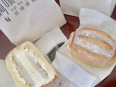 芋泥桂花奶酪三明治-啊噗吐呦现场烘焙(麦凯乐店)