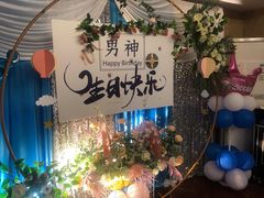 -南山饭店(阳明古镇店)