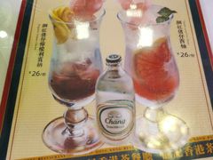 -龙记·香港茶餐厅(海上世界店)
