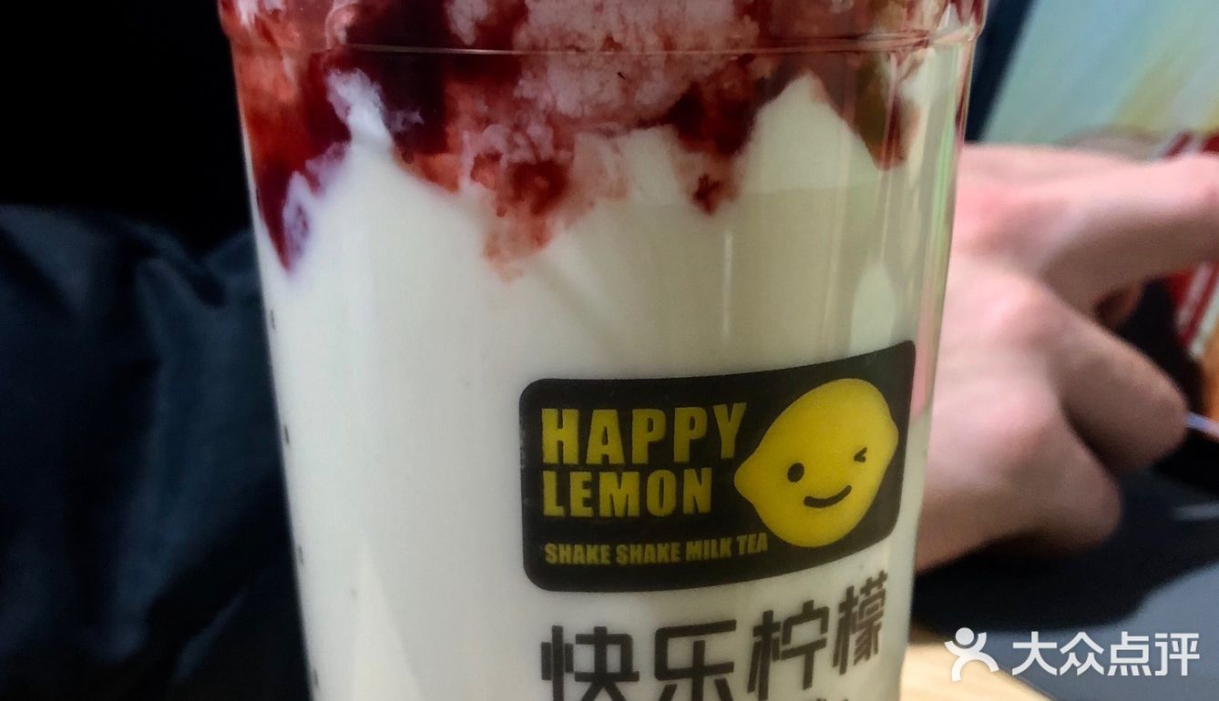 重庆的快乐柠檬也有爆料吐司啦！