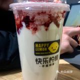 重庆的快乐柠檬也有爆料吐司啦！