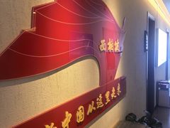 -玉舌尖私房菜(裕华店)