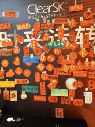 -洁铭新加坡医美