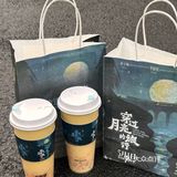 看张子枫妹妹电影🎬记得捎上这一杯