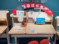 -TotGuard护童(仲盛世界商场店)