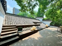 -日出青木·杭帮菜名店