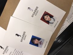 -海马体照相馆(大连罗斯福广场店)