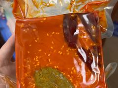 -丁家坡洋芋·观音桥好吃街A区(全国总店)