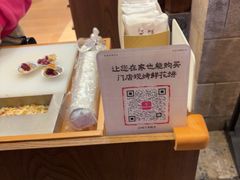 -嘉华鲜花饼·现烤(昆明老街店)