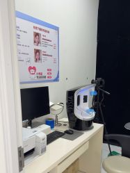-欧扬医疗美容