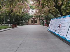 -成都七中(林荫校区)