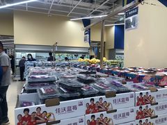 -盒马X会员店(王府井奥莱UP TOWN店)