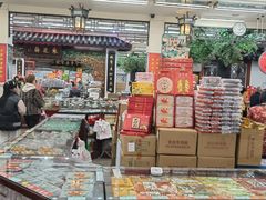 -采芝斋评弹茶馆(观前街店)