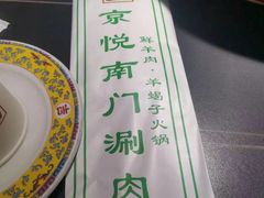 -虾乐园龙虾·夜宵(松江店)