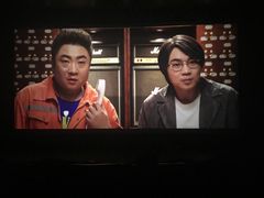 -中国科学技术馆影院