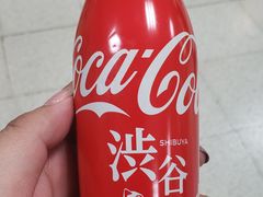 -涩谷区
