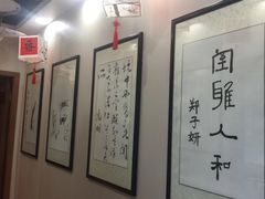 -梁溪琳琅书画院(汇金广场店)