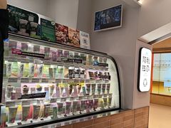 -Blueglass酸奶(华贸购物中心店)