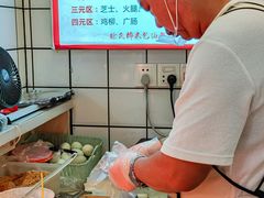 -徐氏糯米包油条(山海关路店)