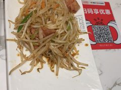 -火地铁板烧(昆山万象汇店)