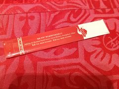 -广东胜利宾馆西关粤中餐厅