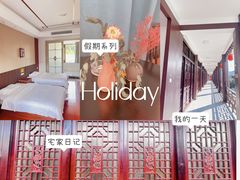 -木兰水镇旅游景区