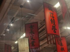 -赵美丽重庆火锅(西安直营总店)
