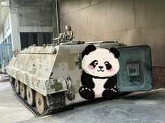 -重庆建川博物馆